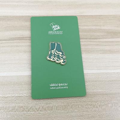 Custom Magnetic Pin Saudi Rectangle National Flag Badge Lapel Pin For National day