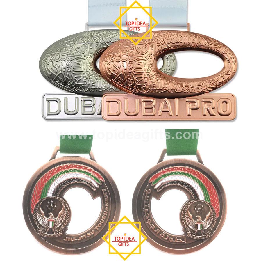 UAE-medal1.jpg